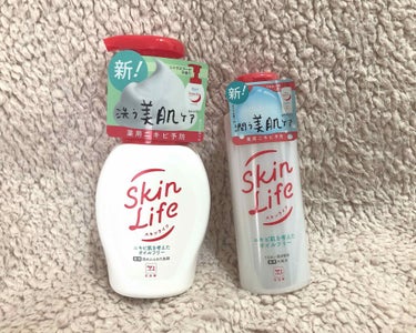 薬用化粧水/スキンライフ/化粧水を使ったクチコミ（2枚目）