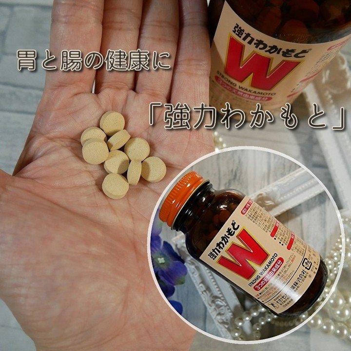 強力わかもと/わかもと製薬/健康サプリメントを使ったクチコミ（1枚目）