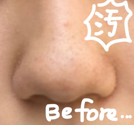 おうちdeエステ 肌をやわらかくする マッサージ洗顔ジェル /ビオレ/その他洗顔料を使ったクチコミ(4枚目)