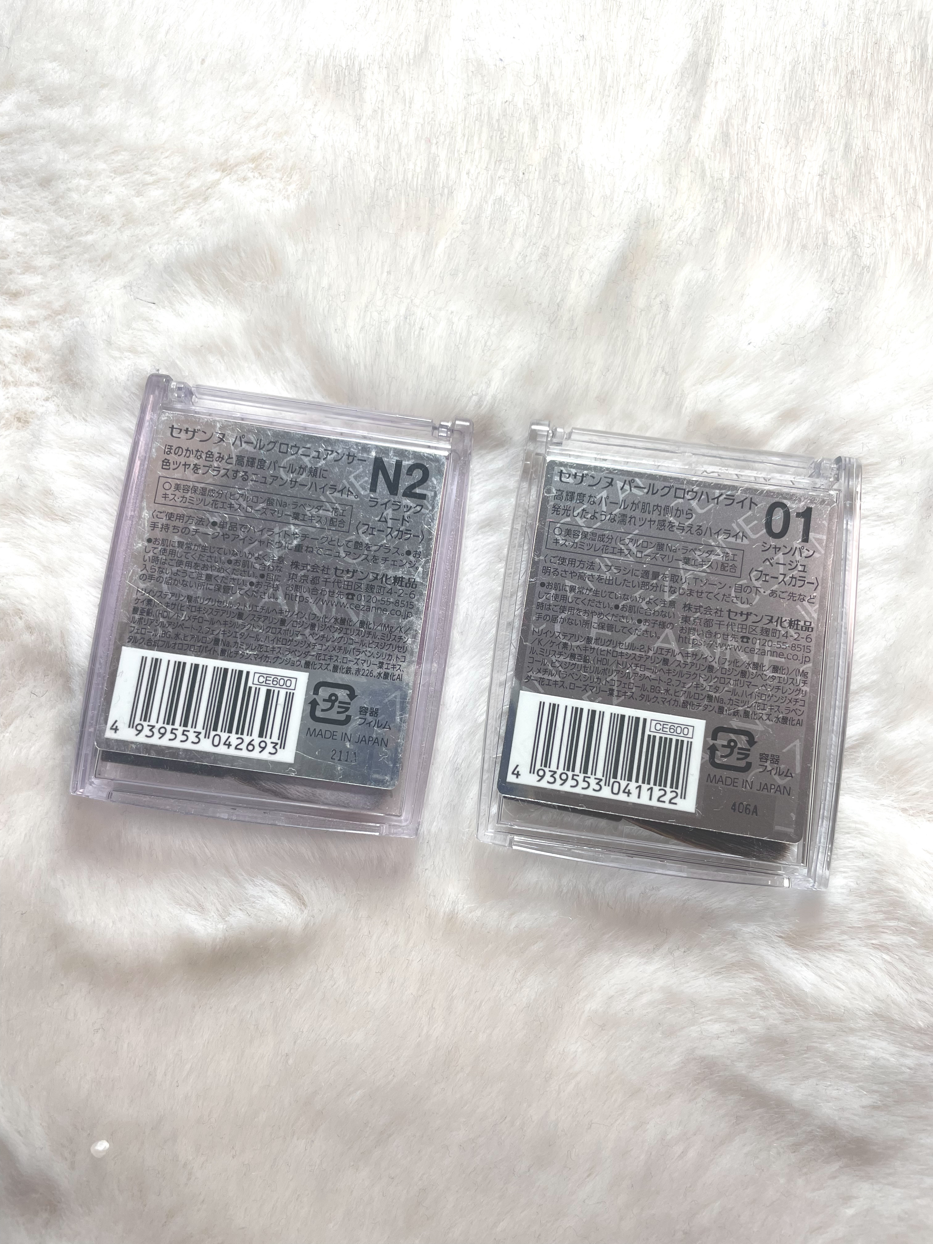 パールグロウニュアンサー/CEZANNE/パウダーハイライトを使ったクチコミ（2枚目）