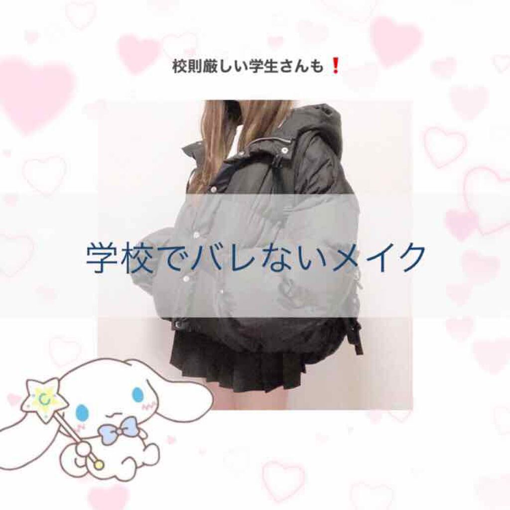 【旧品】パウダーチークス/キャンメイク/パウダーチークを使ったクチコミ(1枚目)