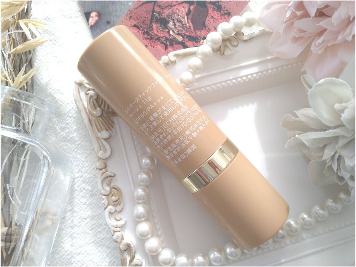 シルキースティックファンデーション/KAMIKA/その他ファンデーションを使ったクチコミ(8枚目)