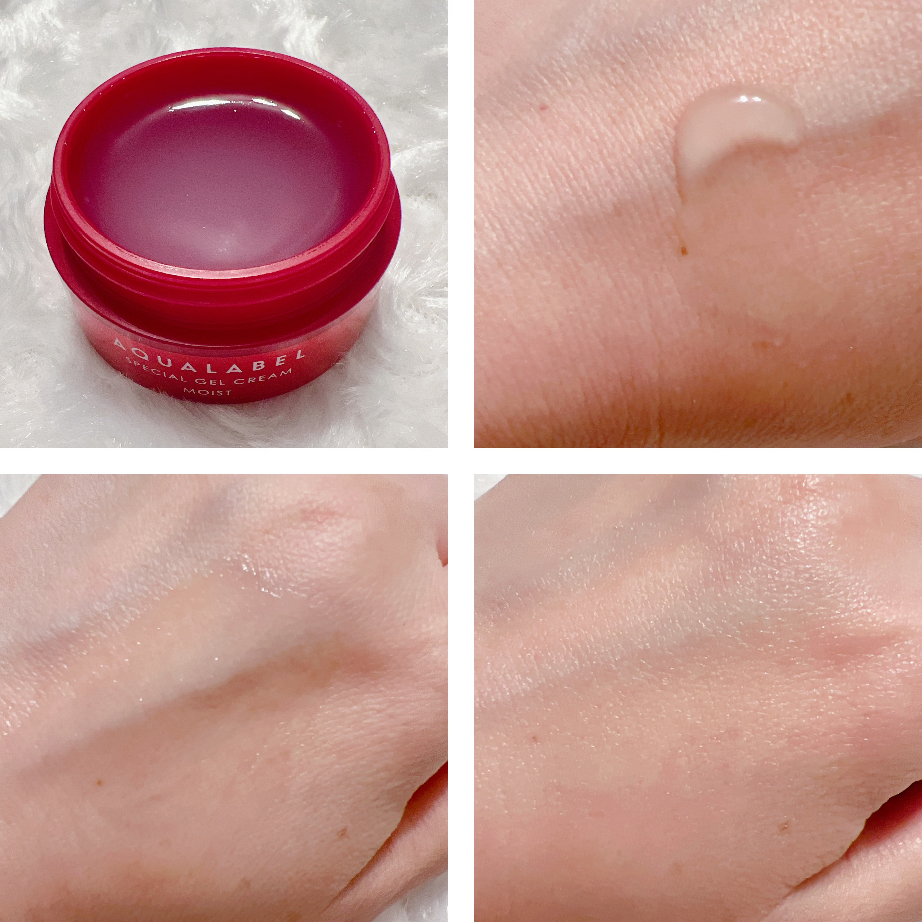 スペシャルジェルクリーム　ＥＸ　（オイルイン）/アクアレーベル/オールインワン化粧品を使ったクチコミ（2枚目）