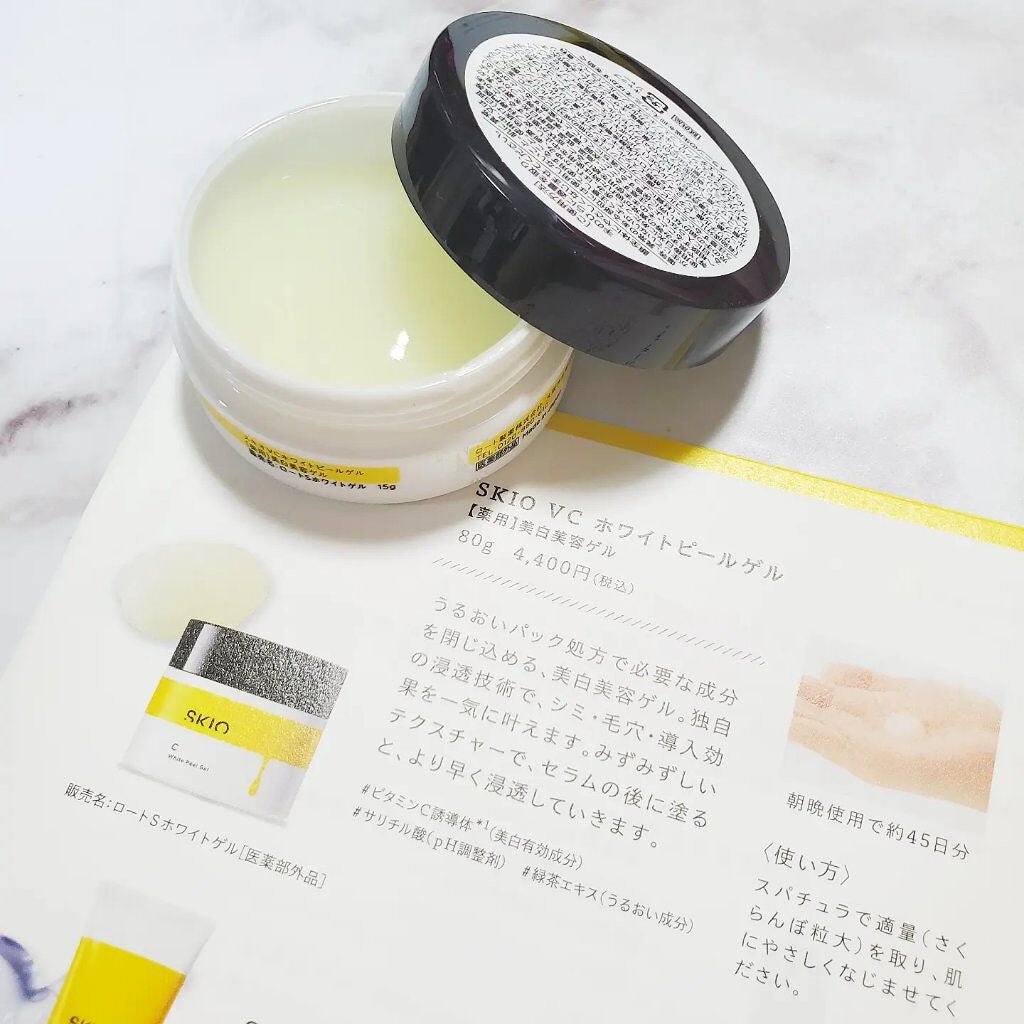 VC ブーストジェルウォッシュ/SKIO/その他洗顔料を使ったクチコミ(6枚目)