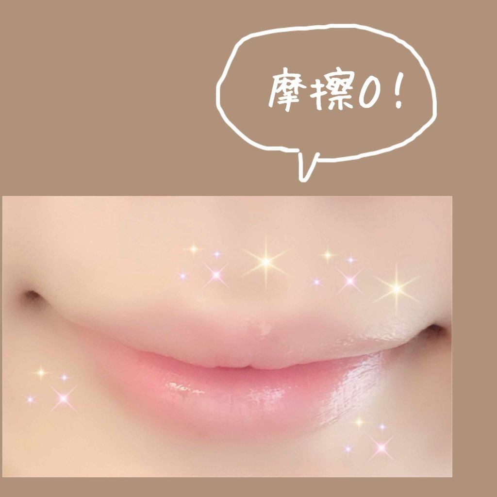 クッキードゥ リップスクラブ/ラッシュ/リップスクラブを使ったクチコミ(4枚目)