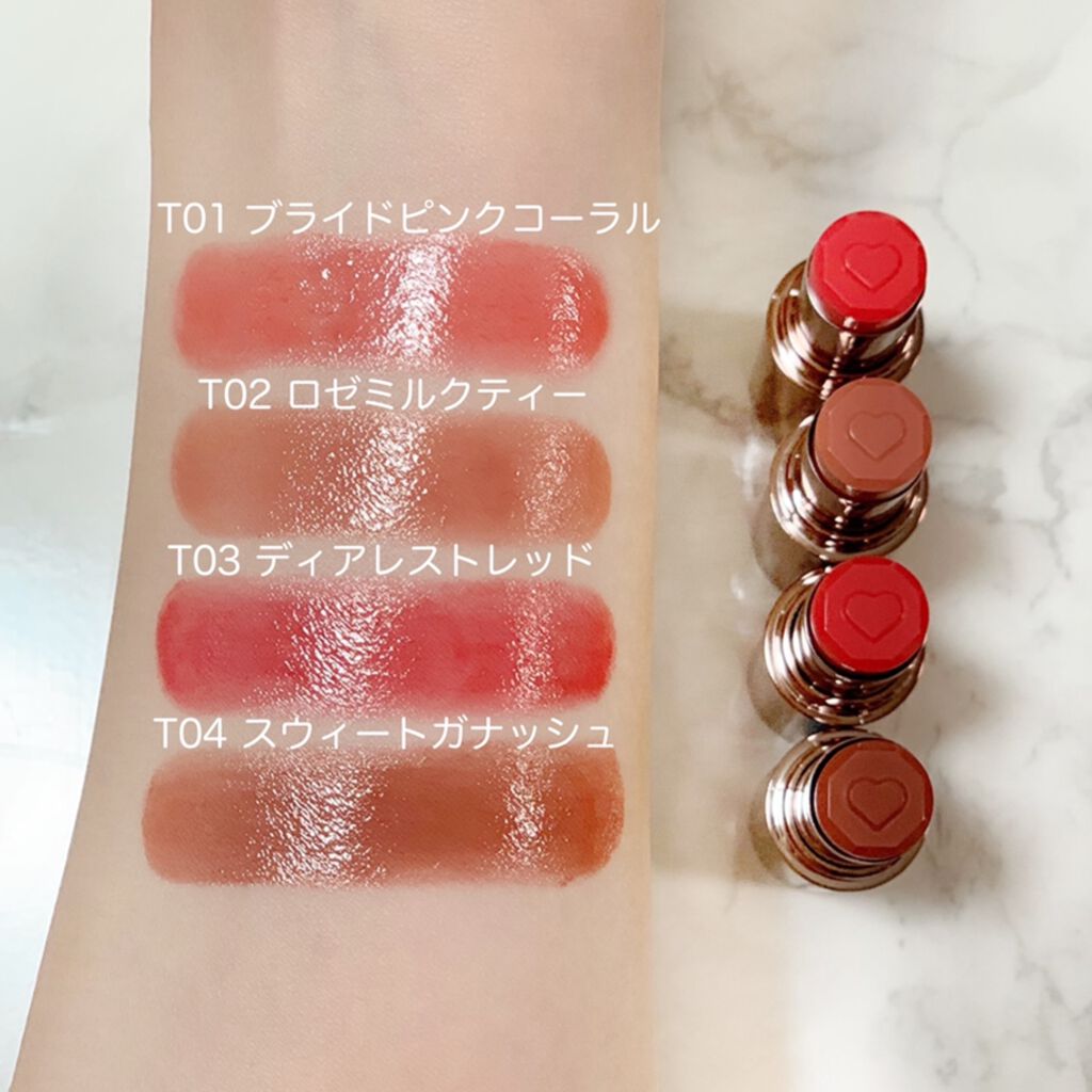 メルティールミナスルージュ/キャンメイク/口紅を使ったクチコミ（3枚目）