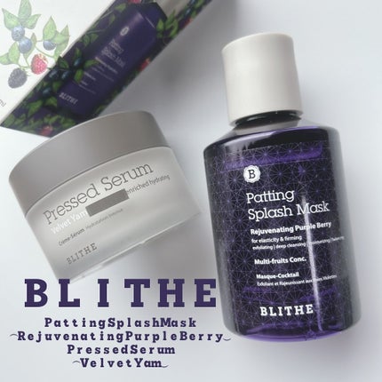 Patting Splash Mask Rejuvenating Purple Berry/BLITHE/その他洗顔料を使ったクチコミ(1枚目)