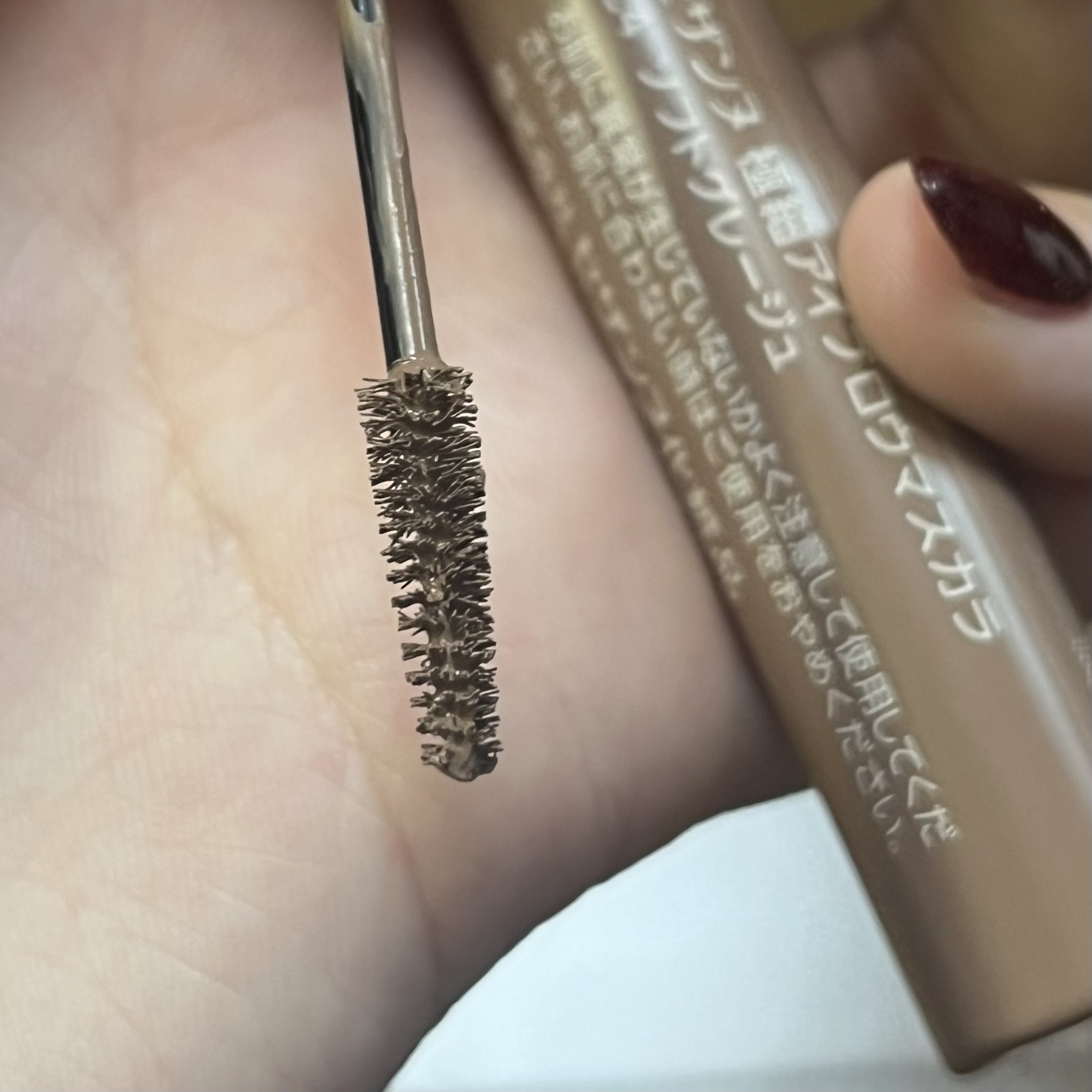 極細アイブロウマスカラ/CEZANNE/眉マスカラを使ったクチコミ（2枚目）