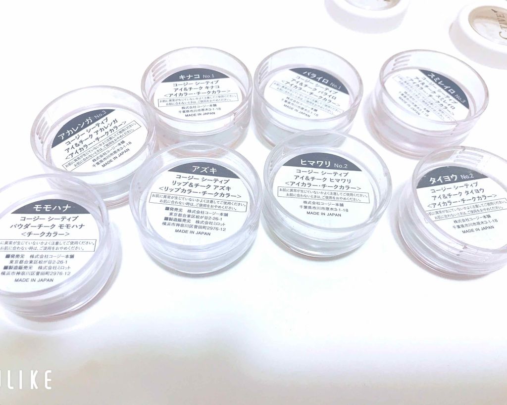 チークカラーズ/C-TIVE/ジェル・クリームチークを使ったクチコミ(3枚目)