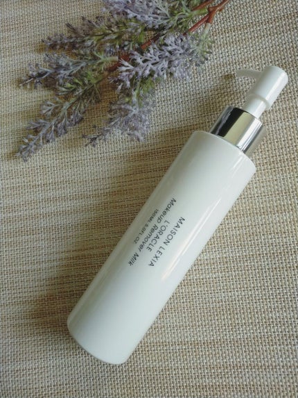 オラクル メイクアップ リムーバー ミルク/MAISON LEXIA/ミルククレンジングを使ったクチコミ(1枚目)