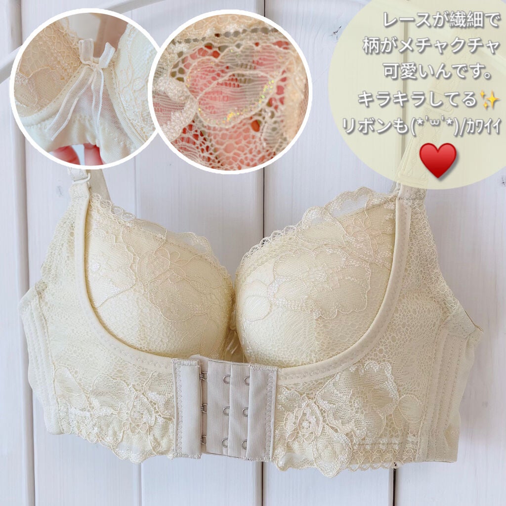 リフトアップ美胸ブラ/ラディアンヌ/ナイトブラを使ったクチコミ(4枚目)