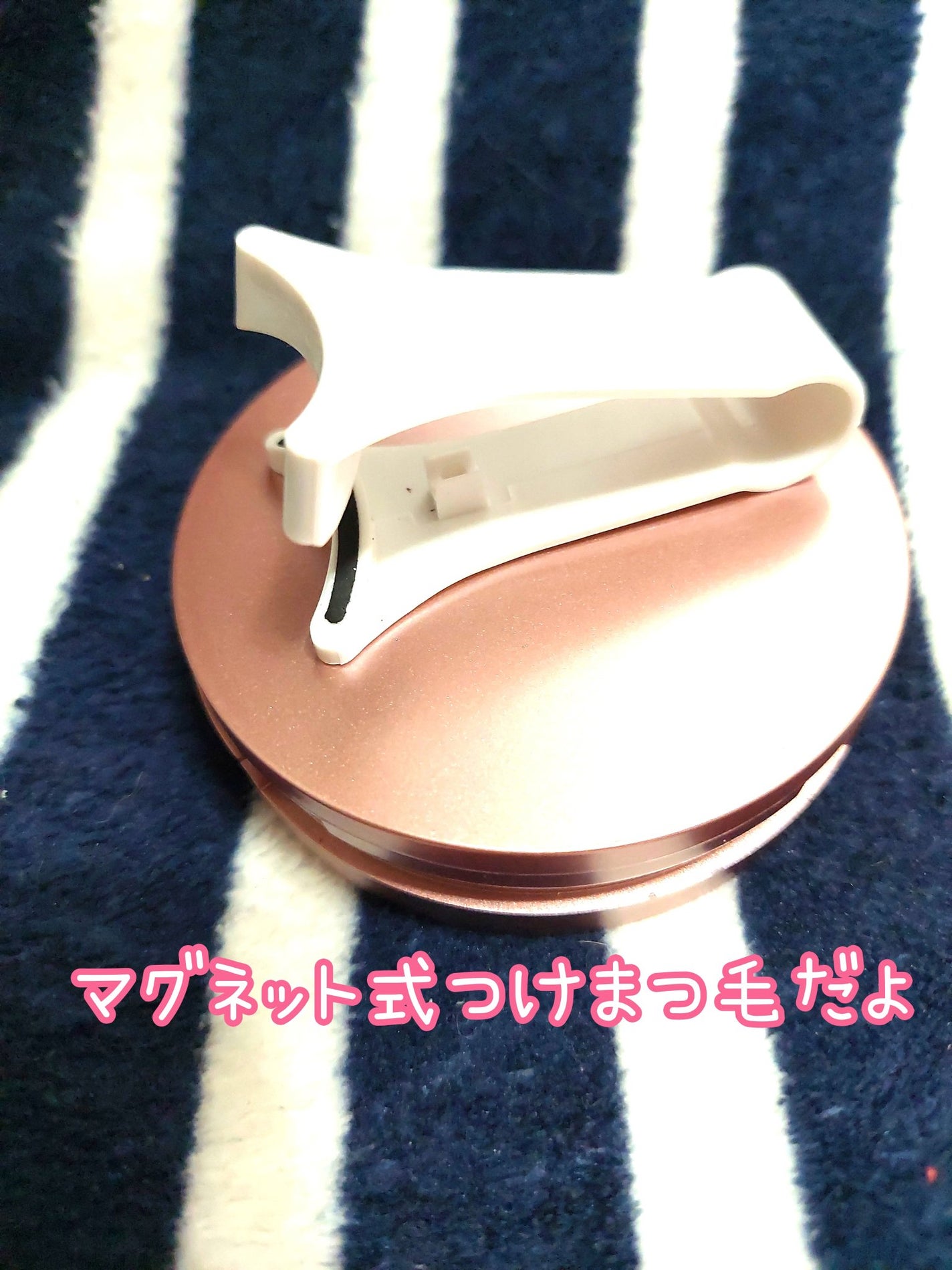 マグネット式つけまつ毛 SHEIN