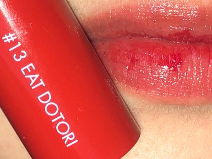 ジューシーラスティングティント/rom&nd/リップティントを使ったクチコミ(6枚目)