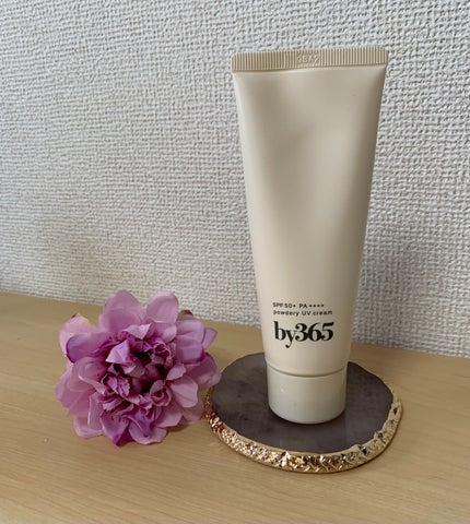 by365 パウダリーUVクリーム/ナリスアップ/日焼け止めクリームを使ったクチコミ(1枚目)