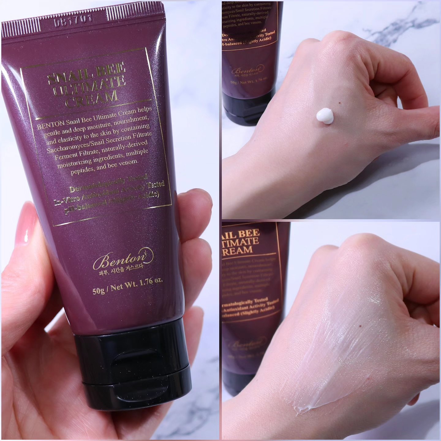 スネイルビーアルティメットクリーム 50ml/BENTON/フェイスクリームを使ったクチコミ（1枚目）