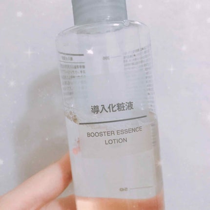 導入化粧液/無印良品/ブースター・導入液を使ったクチコミ(1枚目)