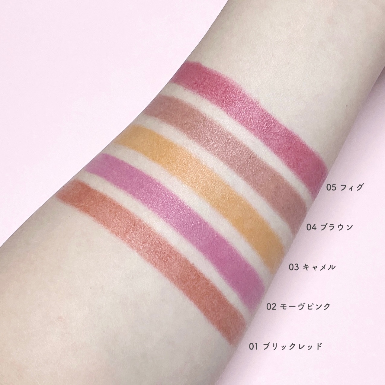 オペラ シアーマットリップスティック/OPERA/口紅を使ったクチコミ（3枚目）