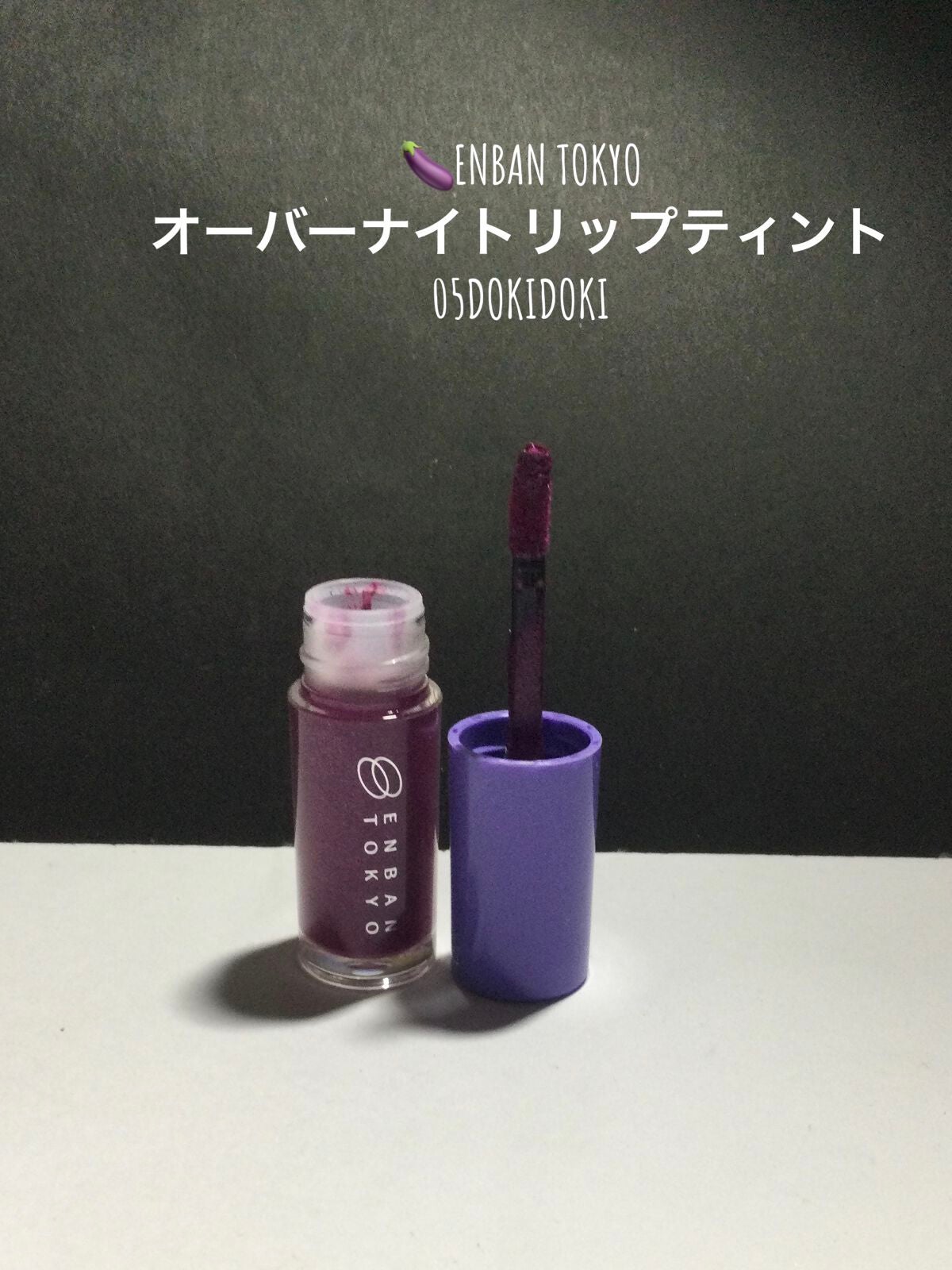 シャドーカスタマイズ/MAJOLICA MAJORCA/単色アイシャドウを使ったクチコミ(6枚目)