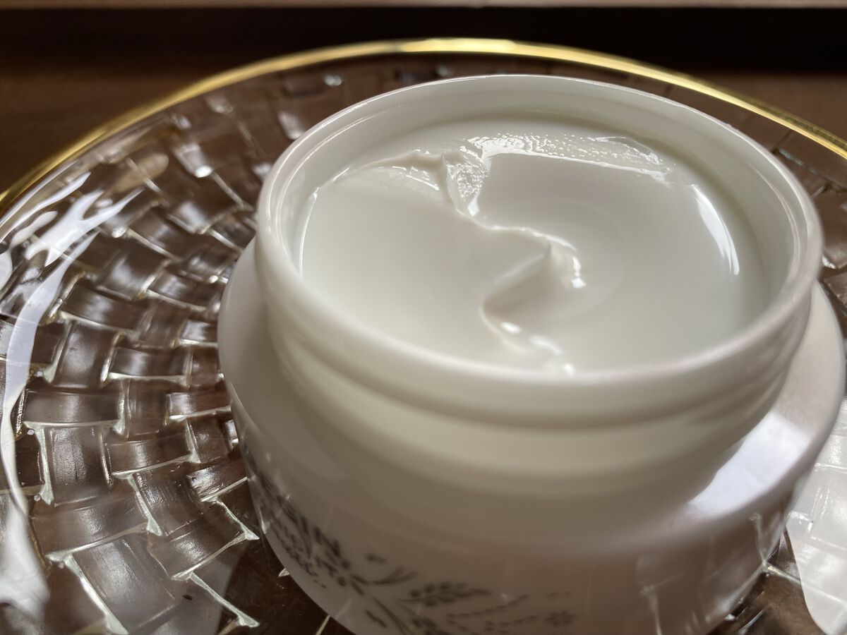 プログレスナイトクリーム No.11/ライスビギン/フェイスクリームを使ったクチコミ（2枚目）