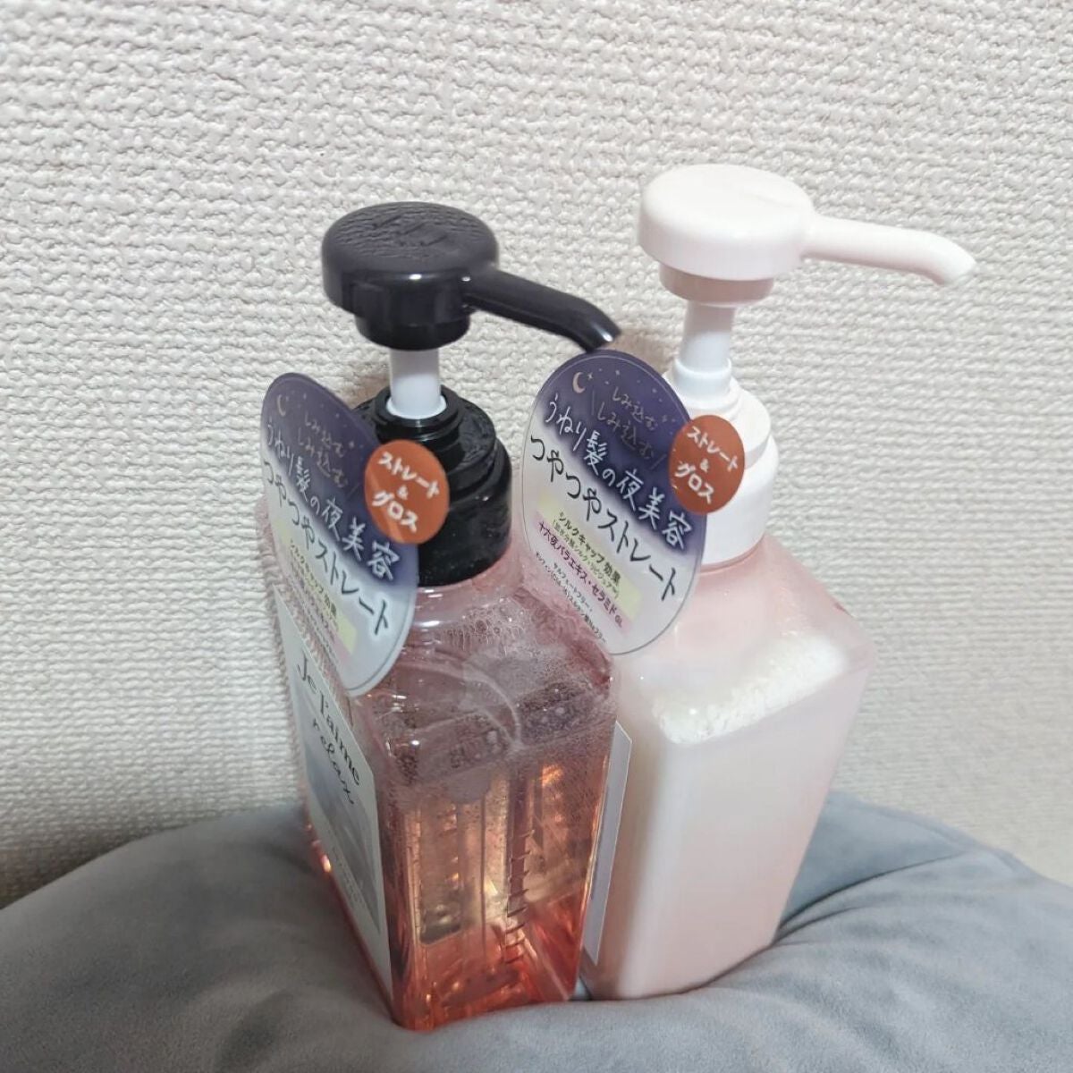 リラックス ミッドナイトリペア シャンプー/ヘアトリートメント (ストレート&グロス)/Je l'aime/市販シャンプーを使ったクチコミ(2枚目)