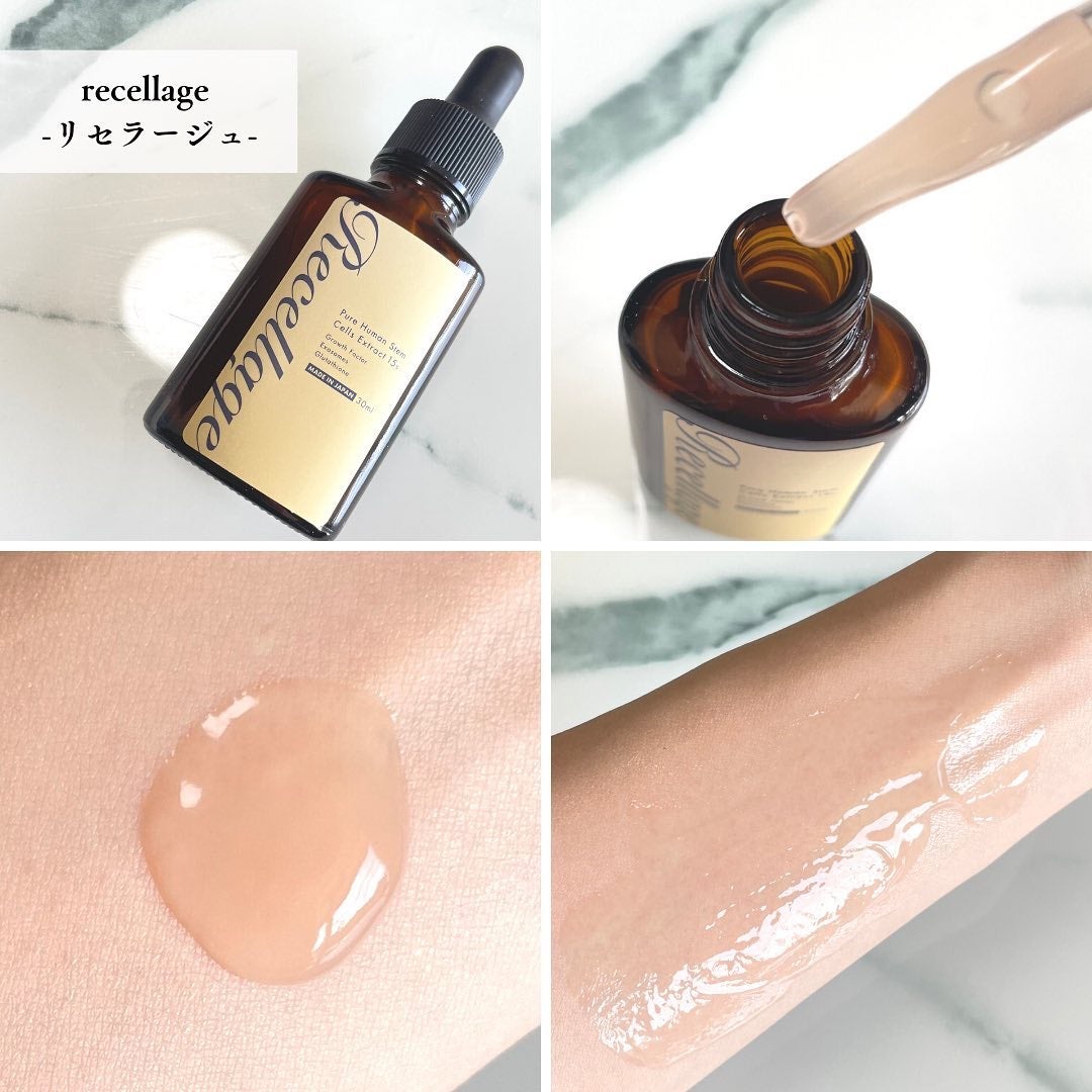 リセラージュ 美容液 /Recellage/美容液を使ったクチコミ(2枚目)