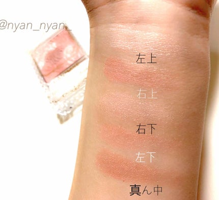 グロウフルールチークス/キャンメイク/パウダーチークを使ったクチコミ(3枚目)