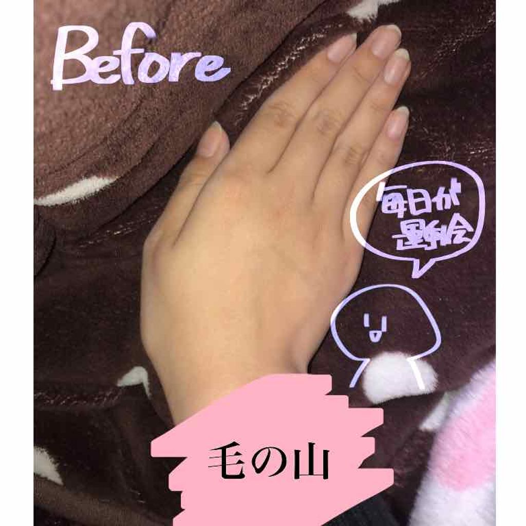 WHITE WHIPPING CREAM(ウユクリーム)/G9SKIN/化粧下地を使ったクチコミ（3枚目）