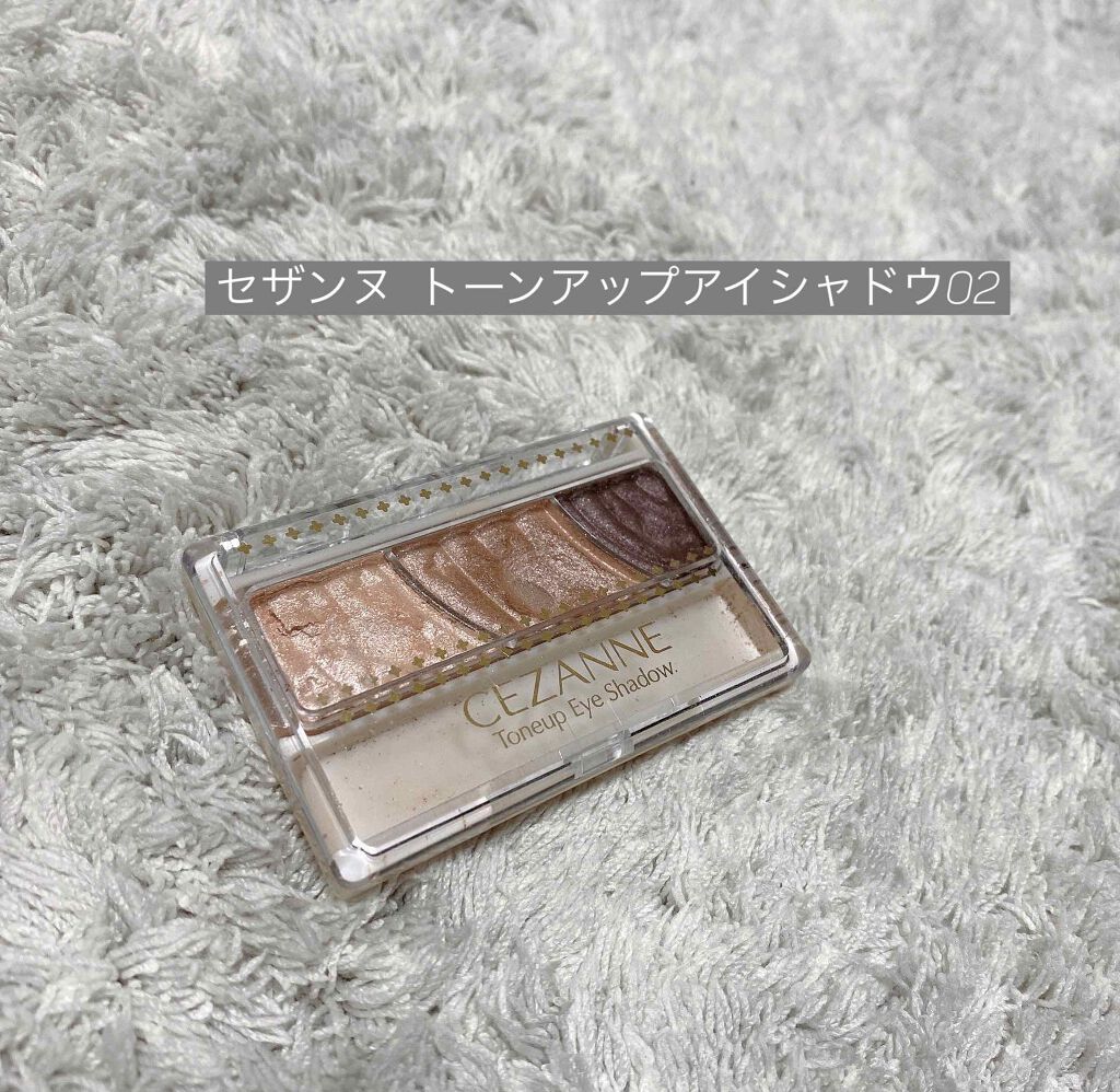 トーンアップアイシャドウ/CEZANNE/アイシャドウパレットを使ったクチコミ（1枚目）