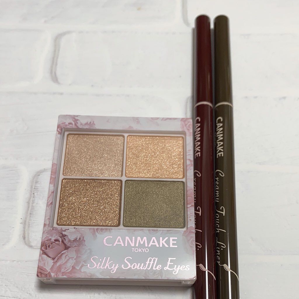 クリーミータッチライナー/キャンメイク/ジェルアイライナーを使ったクチコミ(1枚目)