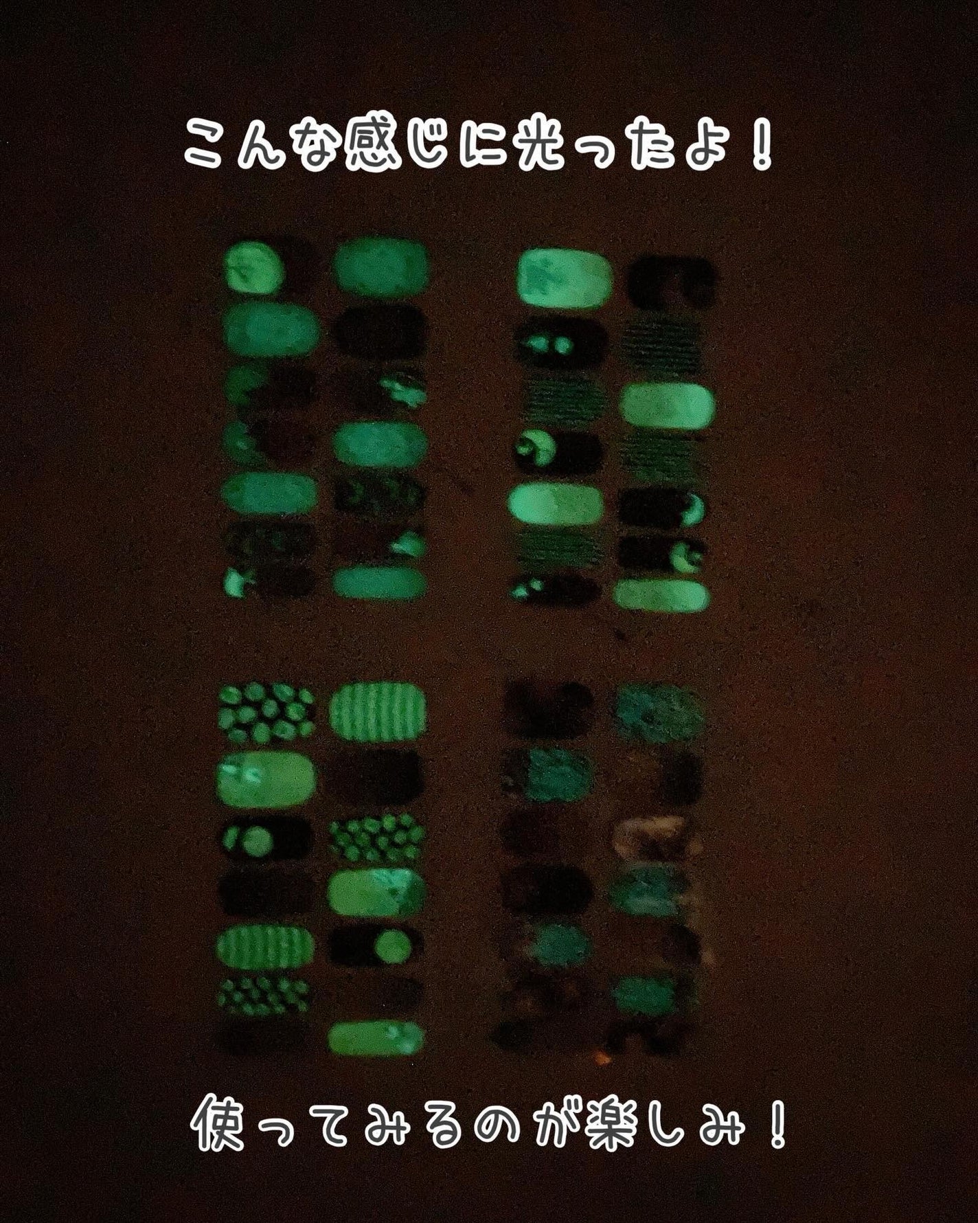 貼るジェルネイル/セリア/ネイルシールを使ったクチコミ(8枚目)