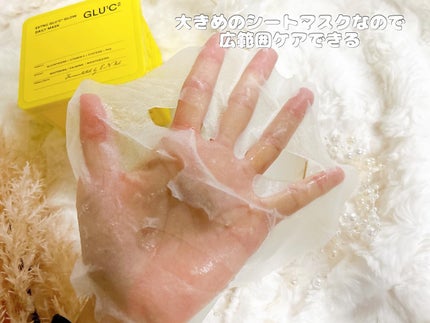 ヨエスターグルタチオンダイレクト5X/ESTHER FORMULA/美容サプリメントを使ったクチコミ(5枚目)