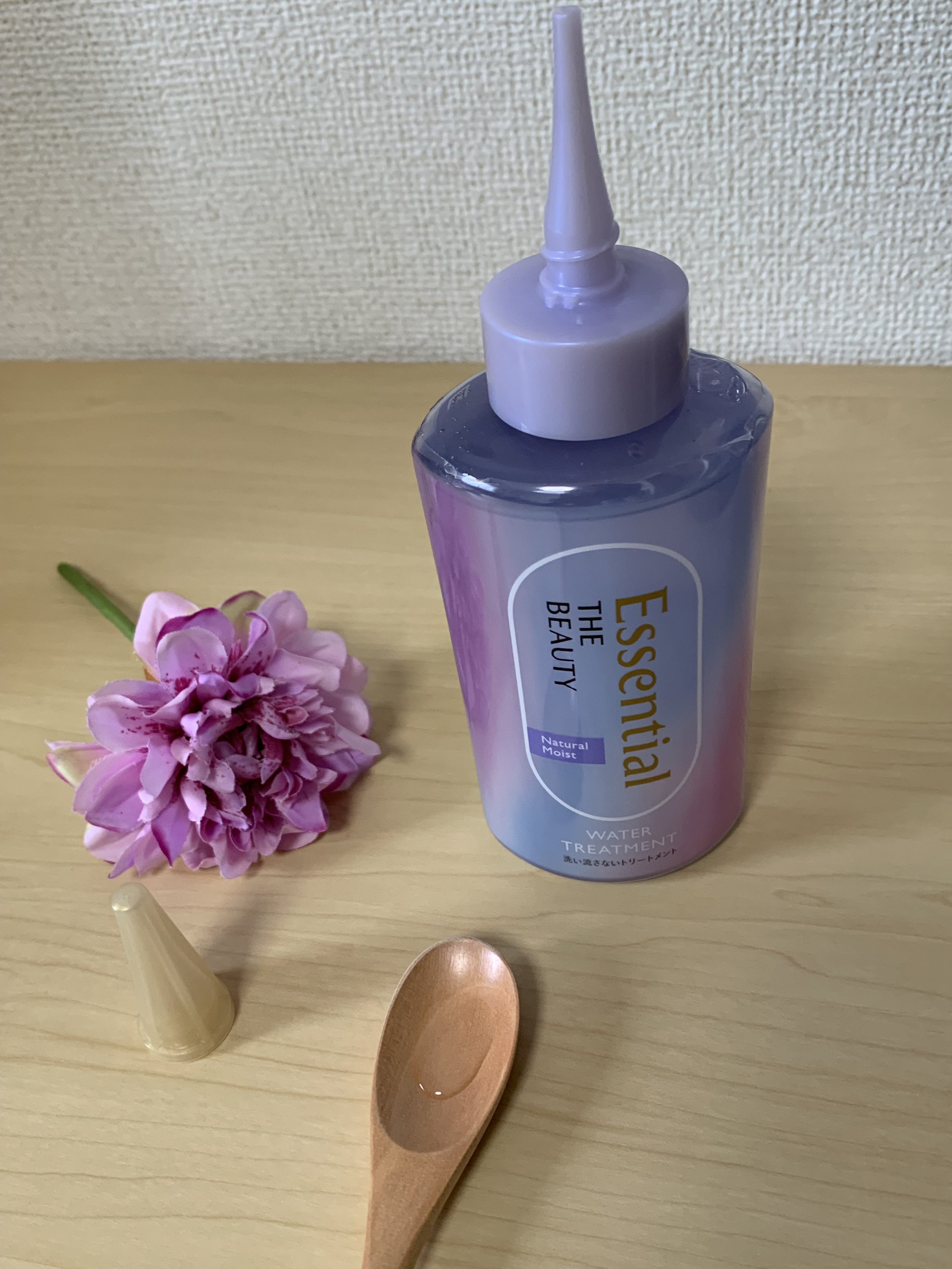 エッセンシャル プレミアム ウォータートリートメント ナチュラルモイスト/エッセンシャル/アウトバストリートメントを使ったクチコミ（3枚目）