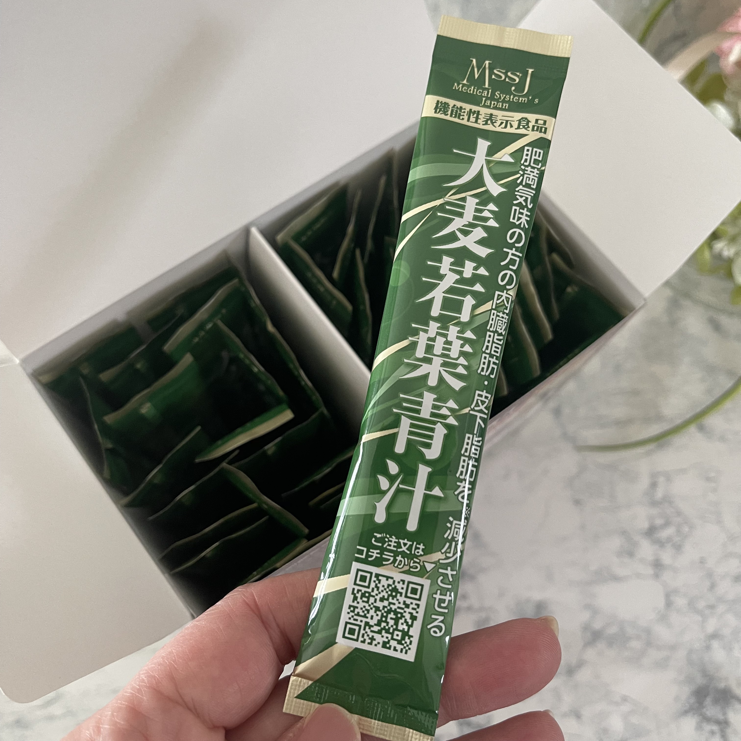 を使ったクチコミ（2枚目）