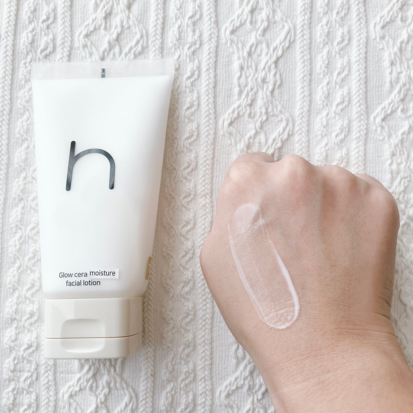 ヴィーガンアクアグロウサンセラム/HAMEL/日焼け止めローションを使ったクチコミ(5枚目)