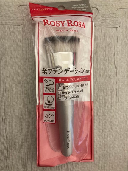 マルチファンデブラシ /ロージーローザ/メイクブラシを使ったクチコミ(1枚目)