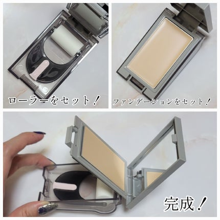 プリマヴィスタ デイトリートメントバーム 〈ローラータイプ〉/プリマヴィスタ/その他ファンデーションを使ったクチコミ(4枚目)