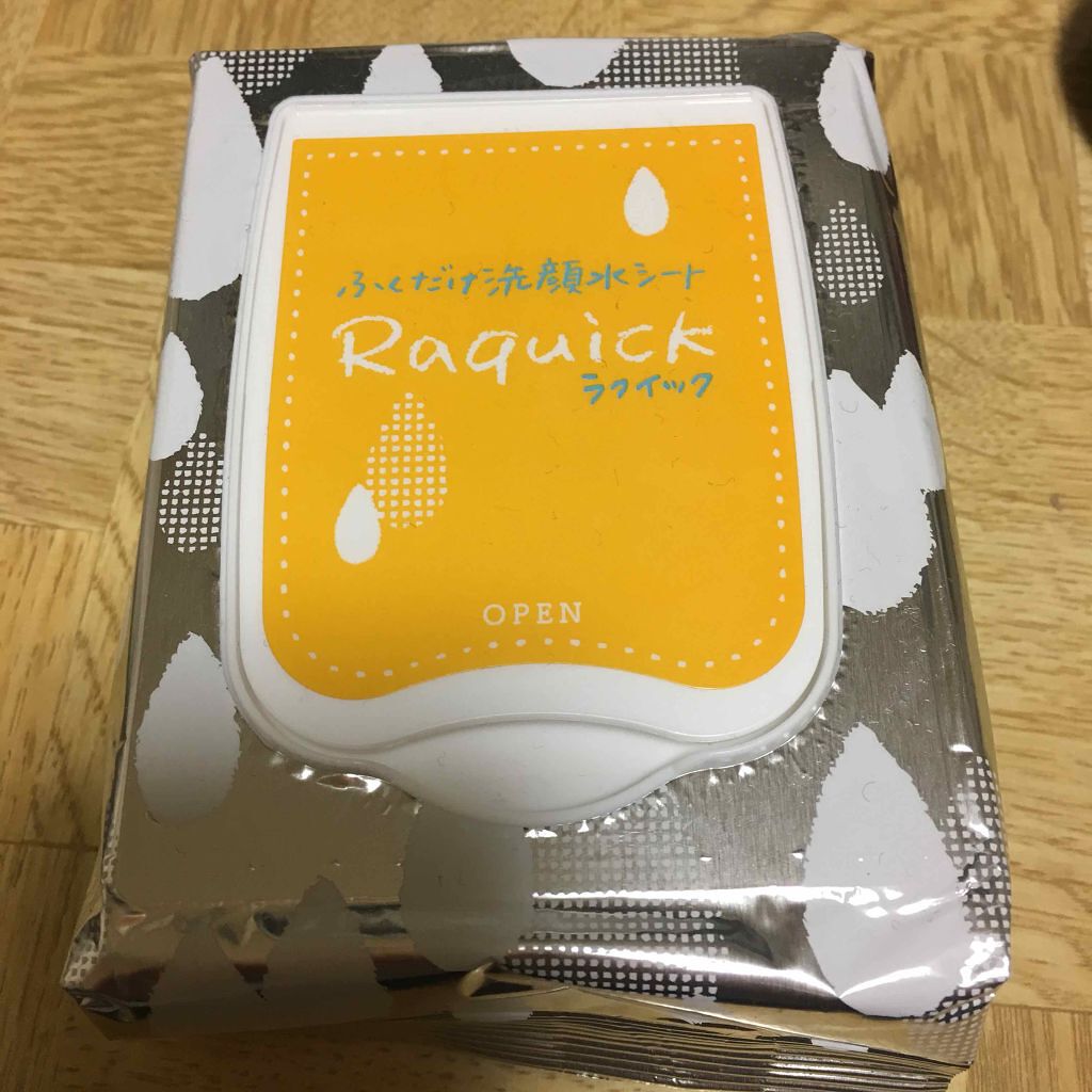 ふくだけ洗顔水シート/ラクイック/化粧水を使ったクチコミ(1枚目)