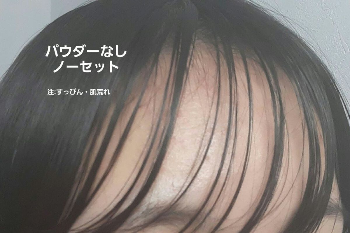 ノーセバム ミネラルパウダー N/innisfree/ルースパウダーを使ったクチコミ(2枚目)