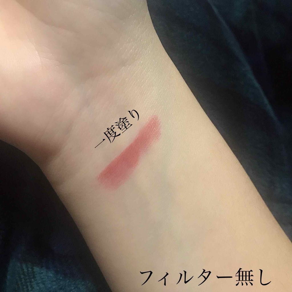 ラスティング リップカラーN/CEZANNE/口紅を使ったクチコミ(3枚目)