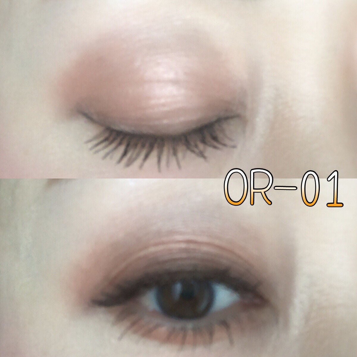 イルミネイト アイズ/HIKARIMIRAI/アイシャドウパレットを使ったクチコミ(4枚目)