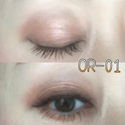 イルミネイト アイズ BO-01 ボルドー系/HIKARIMIRAI/アイシャドウパレットの画像