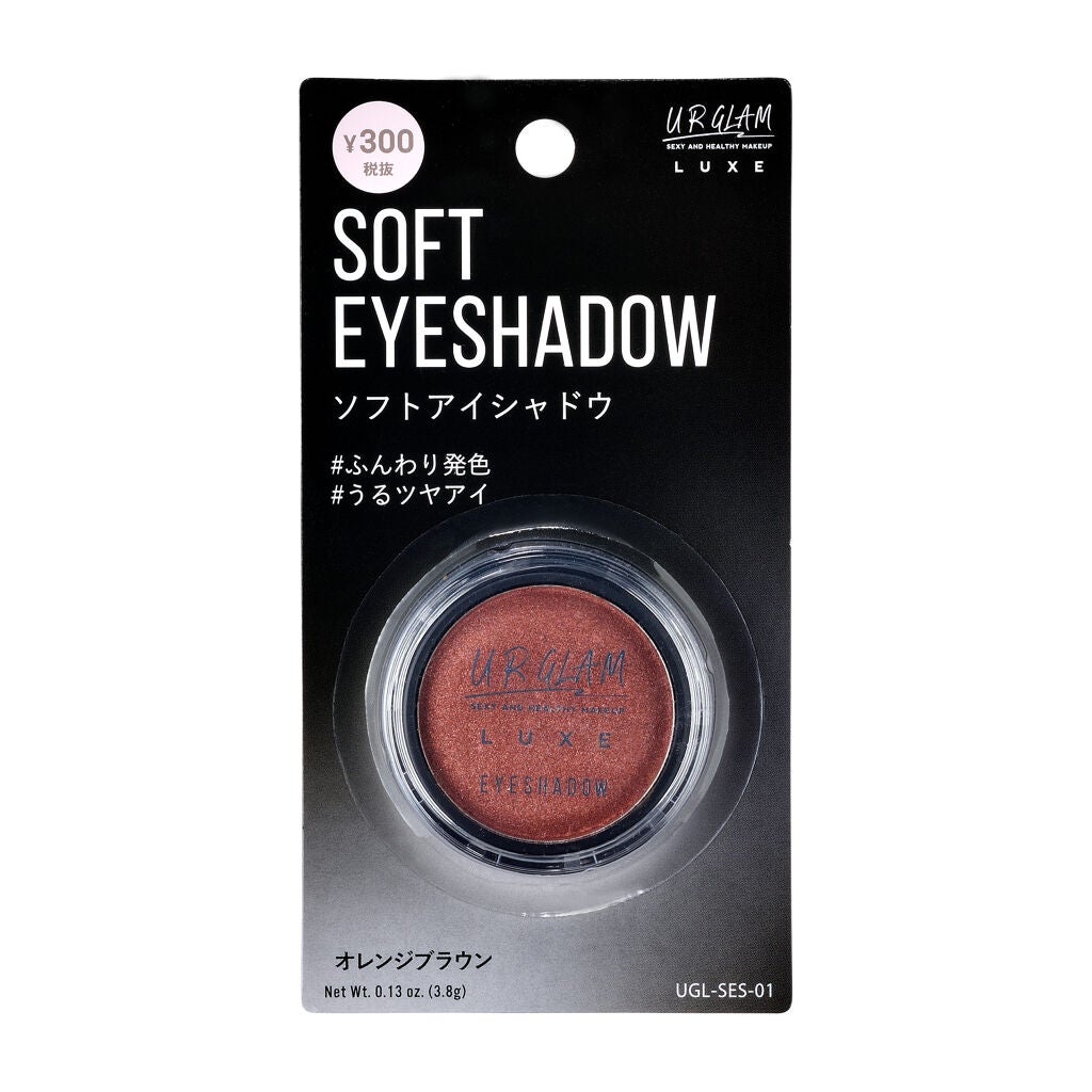 UR GLAM LUXE SOFT EYESHADOW U R GLAM