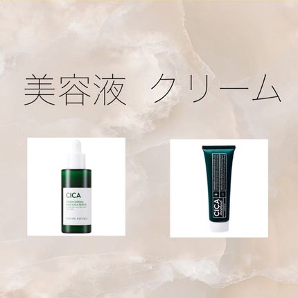 CICA マイルドフォームクレンザー/VT/洗顔フォームを使ったクチコミ(3枚目)