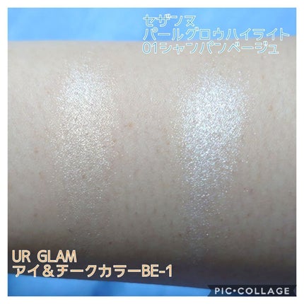 UR GLAM EYE & CHEEK COLOR/U R GLAM/単色アイシャドウを使ったクチコミ(2枚目)