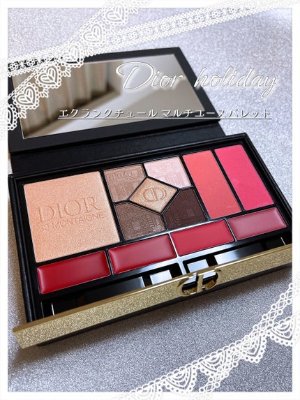 SK Dior エクラン クチュール マルチユース パレット 未使用 試してみた】Dior 【旧】エクラン クチュール マルチユース