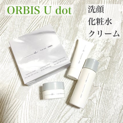 オルビスユー トライアルセット/オルビス/トライアルキットを使ったクチコミ(1枚目)