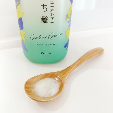 カラーケア&ベーストリートメント in シャンプー/コンディショナー/いち髪/市販シャンプーを使ったクチコミ(2枚目)