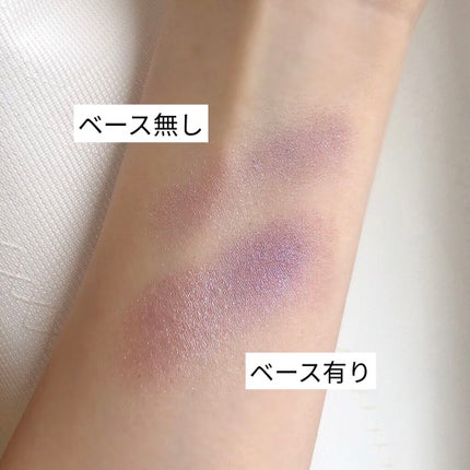 ラスティングマルチアイベース WP/キャンメイク/アイシャドウベースを使ったクチコミ(3枚目)