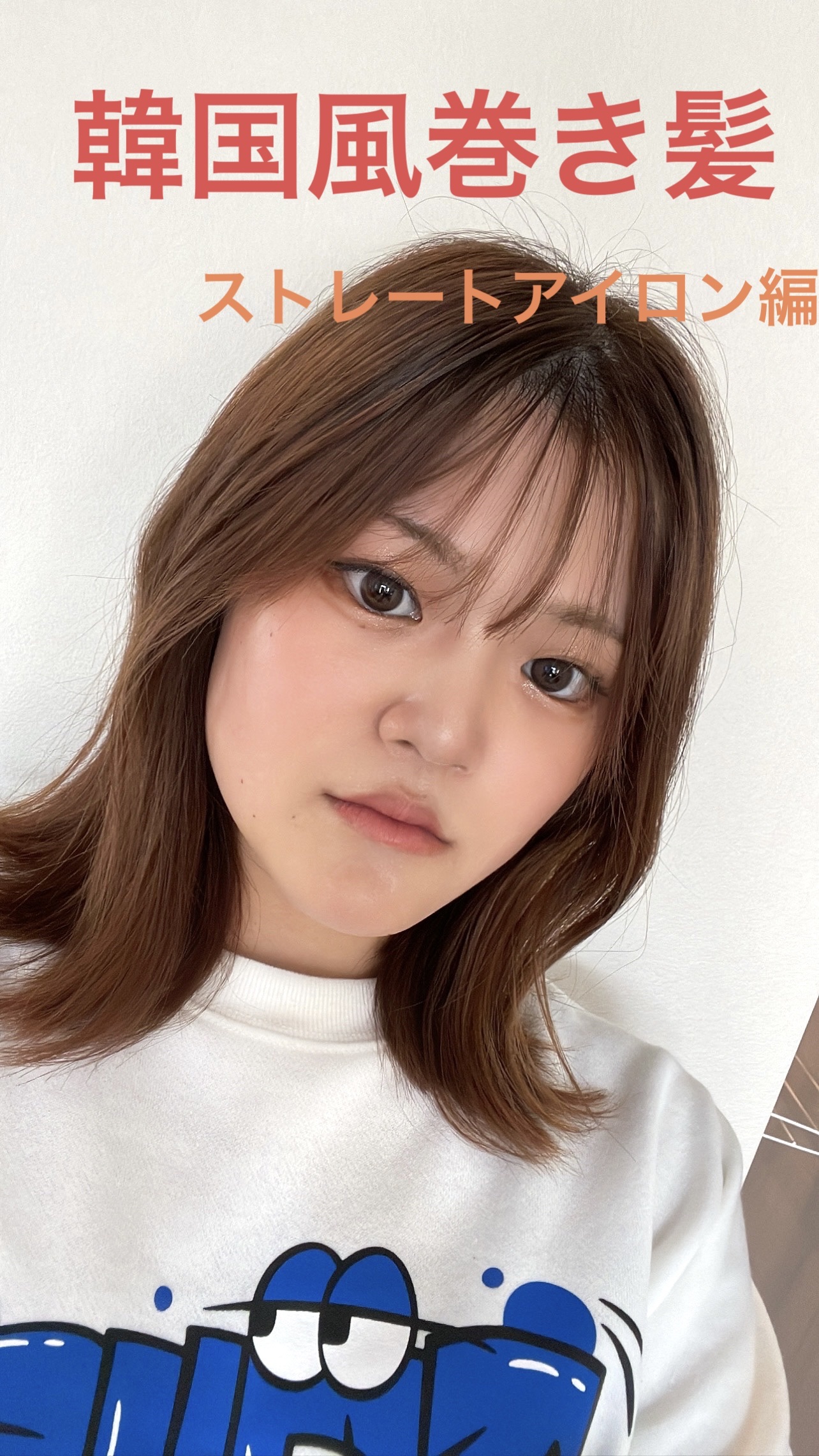 オイルトリートメント #EXヘアオイル/ルシードエル/ヘアオイルを使ったクチコミ（1枚目）