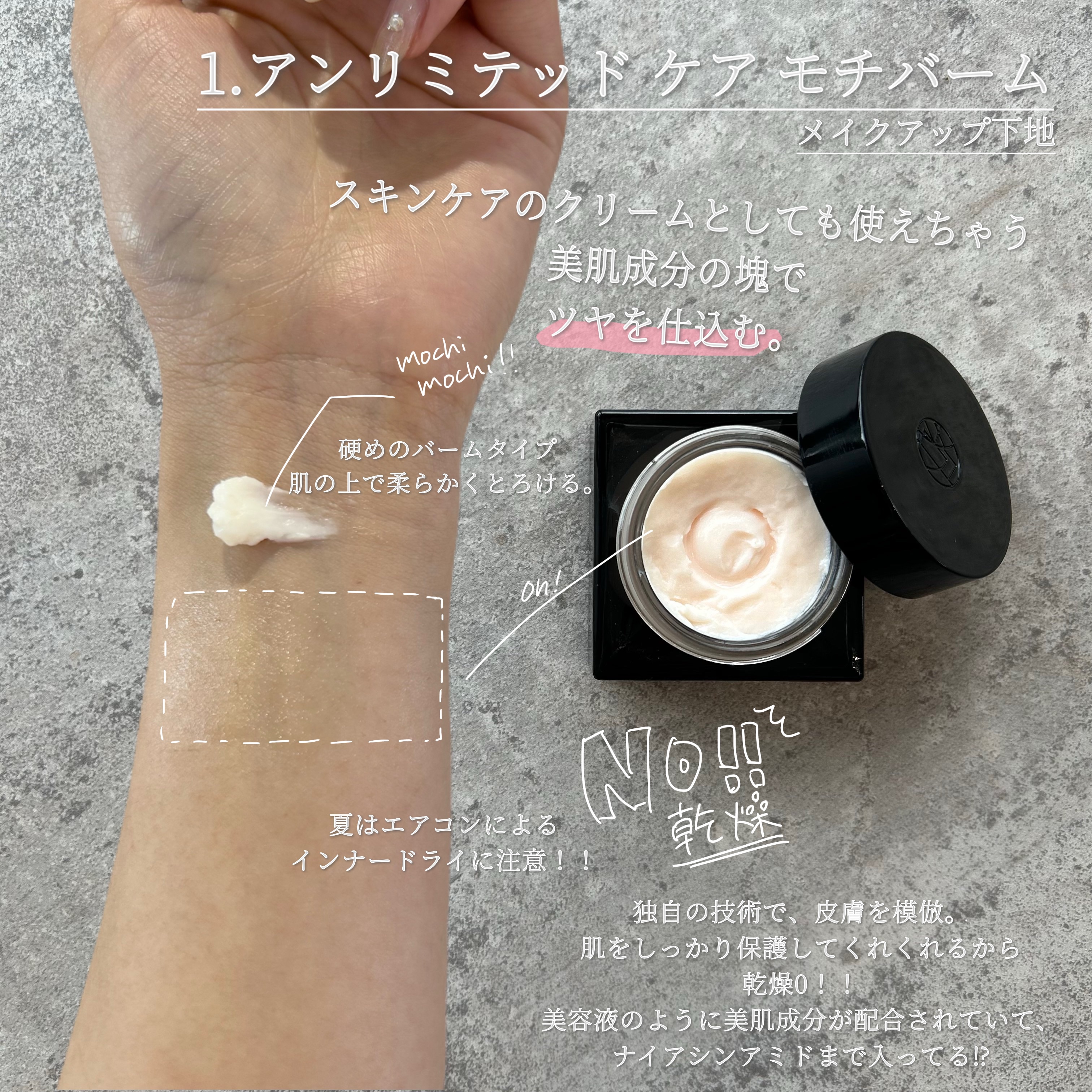 （旧）アンリミテッド ラスティング フルイド/shu uemura/リキッドファンデーションを使ったクチコミ（2枚目）